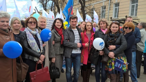 Участие в торжественном шествии и митинге 1 мая