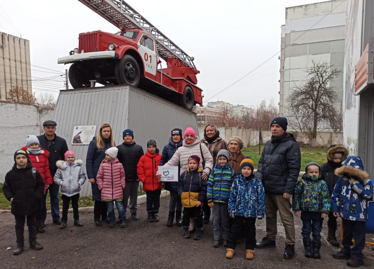 Будь осторожен с огнём