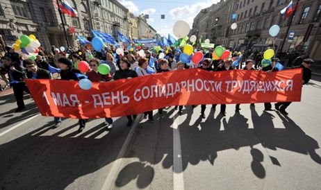 Первомай шагает по стране