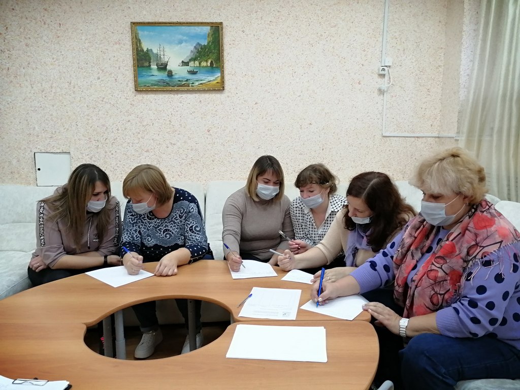 Групповая супервизия для психологов и педагогов-психологов